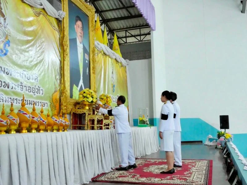 วันคล้ายวันพระบรมราชสมภพพระบาทสมเด็จพระปรเมนทรรามาธิบดีศรีสินทร มหาวชิราลงกรณ พระวชิรเกล้าเจ้าอยู่หั