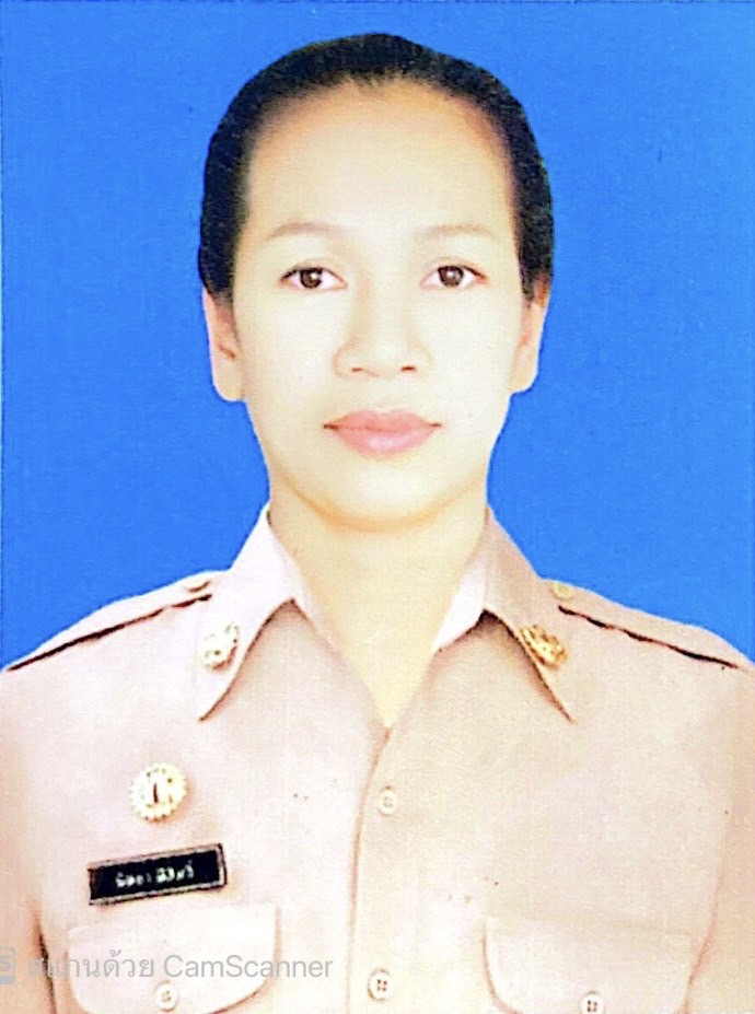 ไม่พบรูป