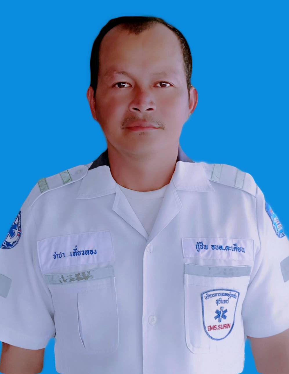 ไม่พบรูป