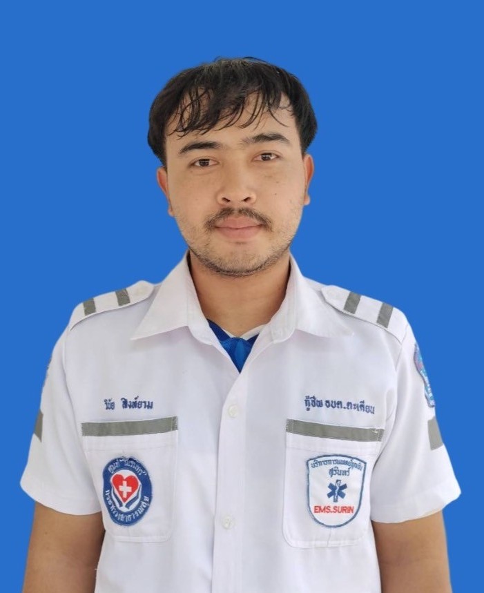 ไม่พบรูป