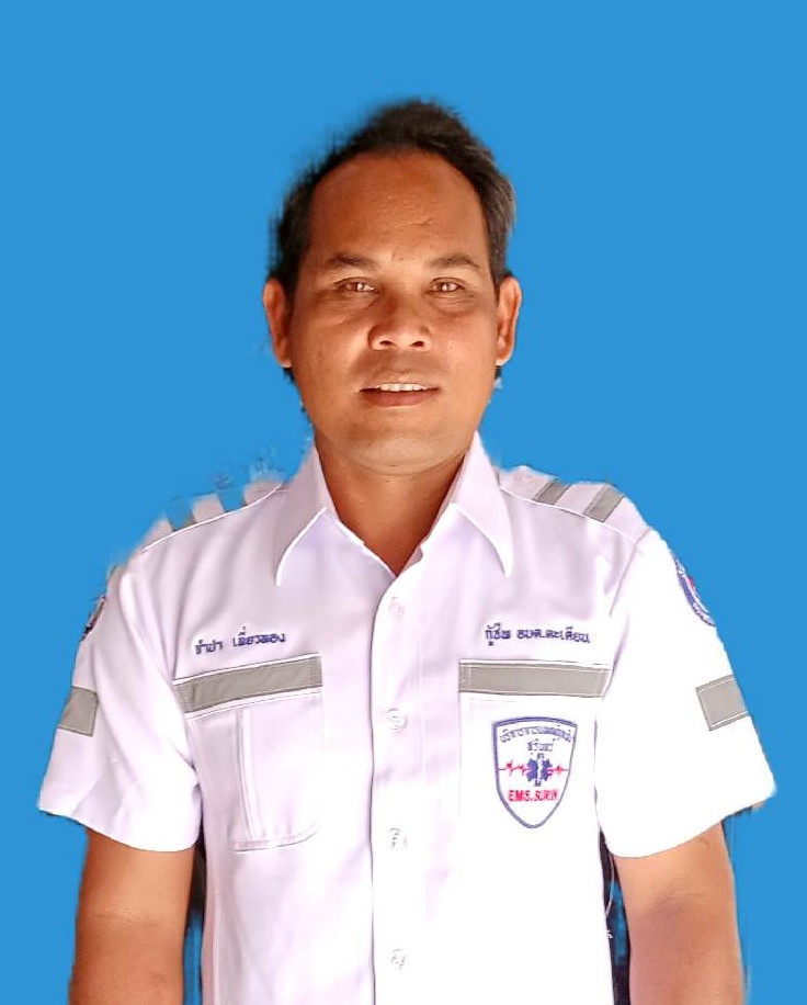 ไม่พบรูป