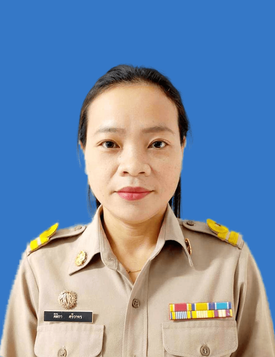 ไม่พบรูป