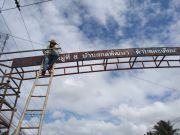 LINEP20221129143326009