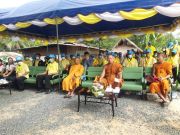 3310745687817539066454068503517628218830739n