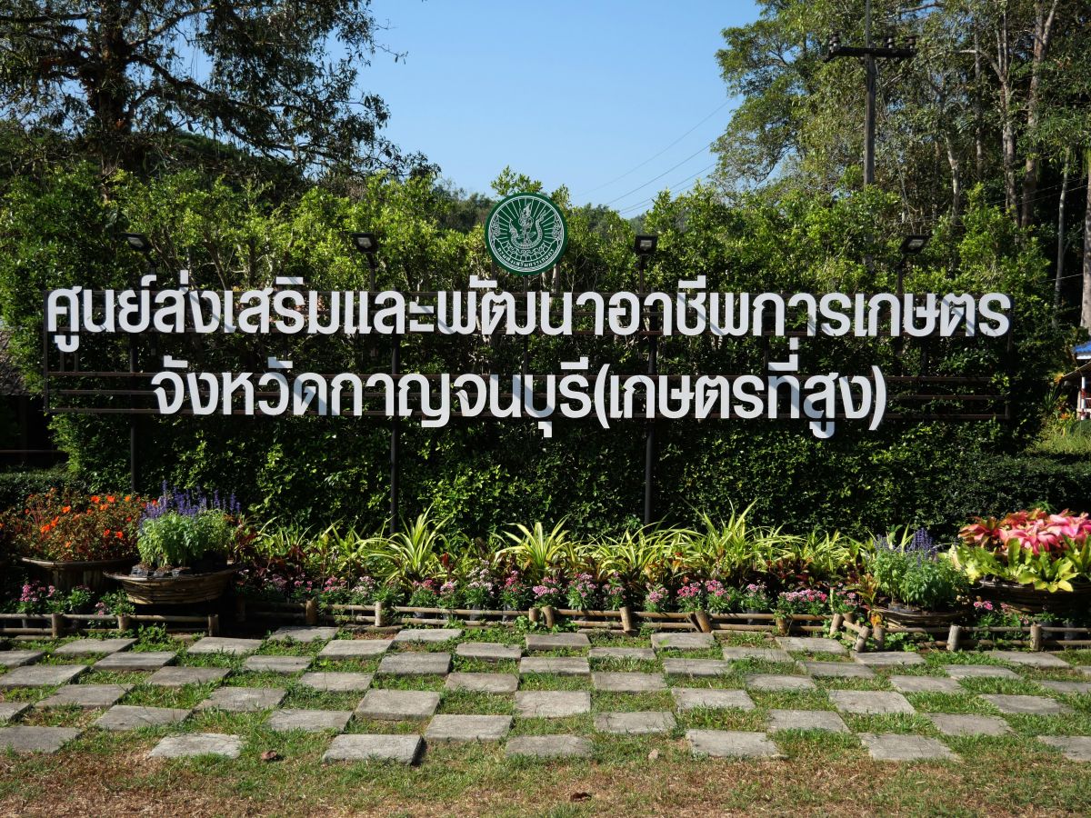 P1022415
